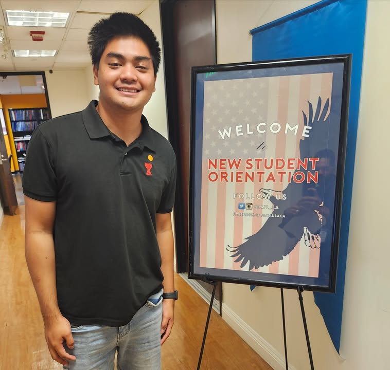 International American University